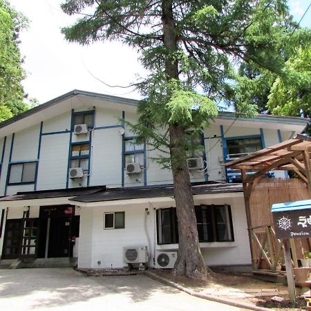 Pension Kobekko Otari Exterior foto